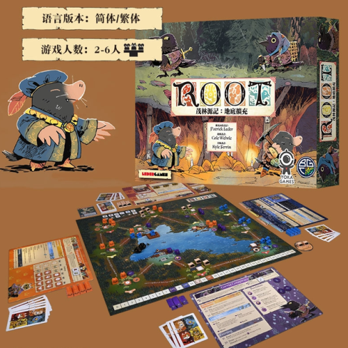 中国桌游排行榜(十大经典桌游排行榜)插图3