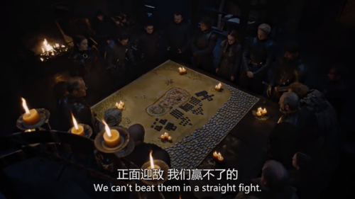 冰与火之歌第三季8(权力的游戏第三季5集)插图