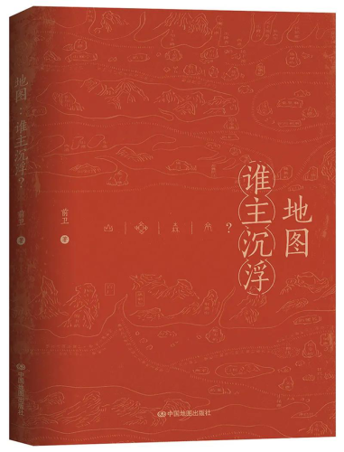 浮沉简介(浮沉电视剧30集免费看)插图