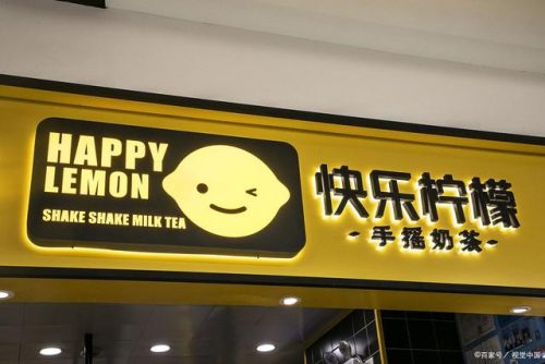 上海奶茶店排行榜(品牌奶茶店十大排名)插图2