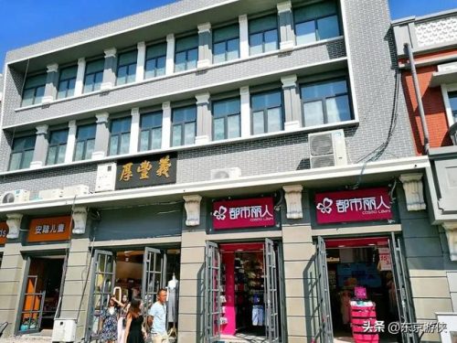 开封理发店排行榜(十大连锁品牌理发店)插图69