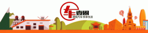 重庆汽车销量排行榜(2023车辆销售排行榜)插图
