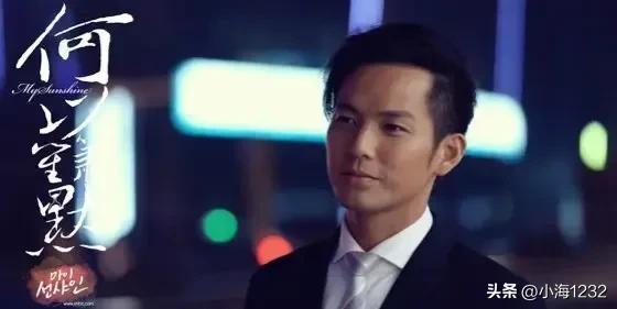 熊梓淇排行榜(熊梓淇是几线演员)插图30