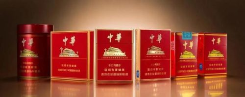 最贵烟排行榜前十名(十大名烟2023价格表)插图13