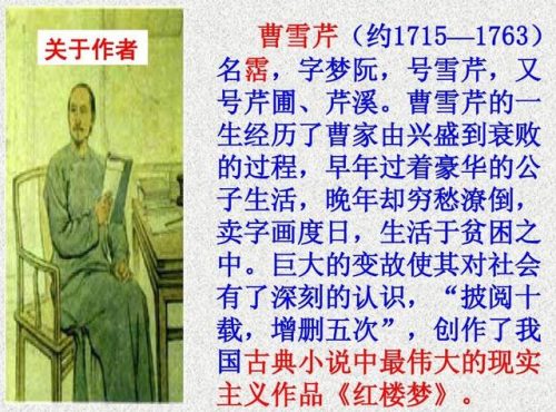 飘飘飖飖的意思(飘摇亦可归舟什么意思)插图8