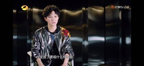 高晓松评论华晨宇和周深(华晨宇如何评价周深)插图2