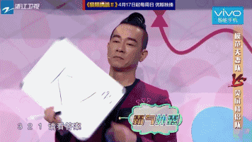 陈小春宣布二胎(陈小春近况如何)插图7