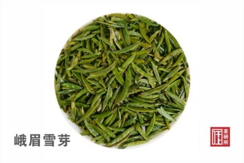 四川茶叶品牌排行榜(四川比较出名的茶叶)插图3