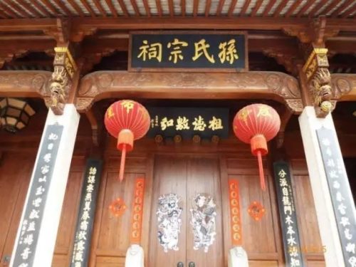 大陆姓氏排行榜(2023姓氏最新排行榜)插图14