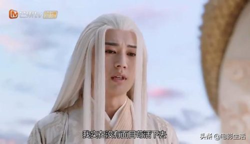 琉璃分集剧情(琉璃主要讲的什么故事)插图7