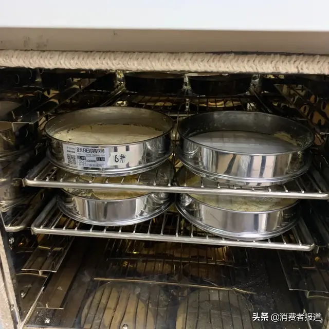 破壁机哪个牌子好排行榜(目前口碑最好的破壁机)插图7