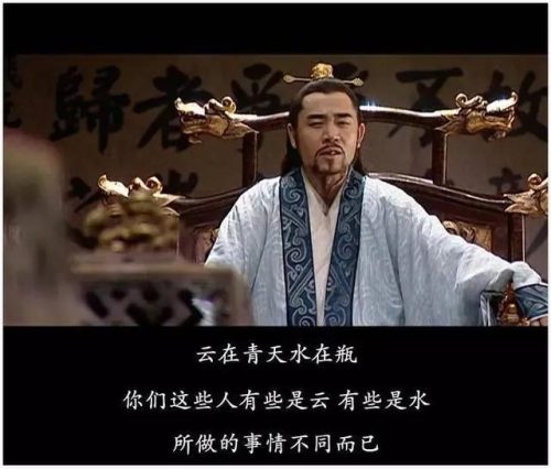 古装连续剧排行榜(最好看的古装神话剧)插图70