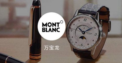 德国眼睛品牌排行榜(德国最出名的眼镜品牌)插图3