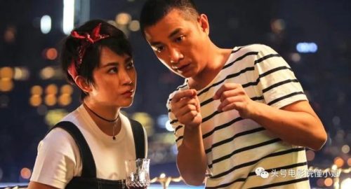 文章新电视剧(文章现在有新作品吗)插图4