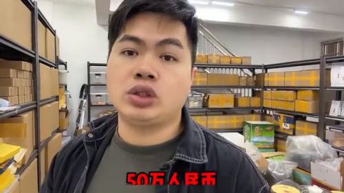 最贵茶叶排行榜价格图片(中国十大天价茶叶)插图3