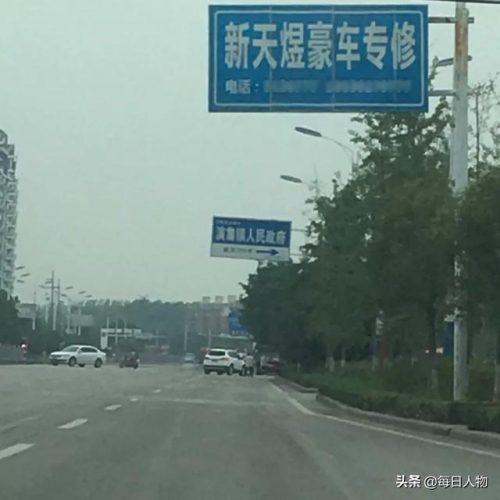 永城独栋楼盘排名前十(长沙市别墅楼盘有哪些)插图4