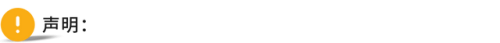 中国十大名牌汽水排行榜(十大最好汽水排名)插图54