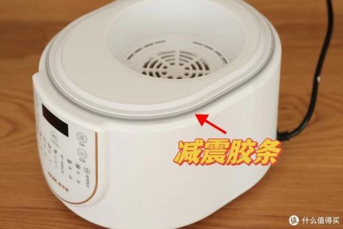 家用小型破壁机排行榜(口碑最好的破壁机)插图24