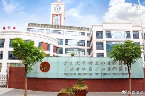 市妇科医院排行榜(妇科医院哪里好哪家好)插图1