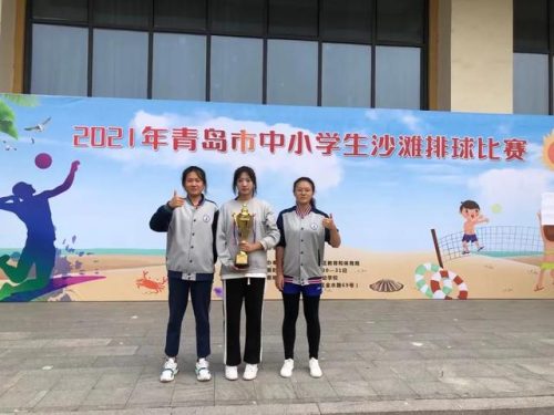 青岛兴趣社团排名前十(兴趣社团有哪些)插图3