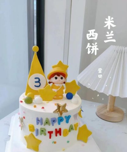 烘培品牌加盟店排行榜(全国十大蛋糕品牌排行)插图3
