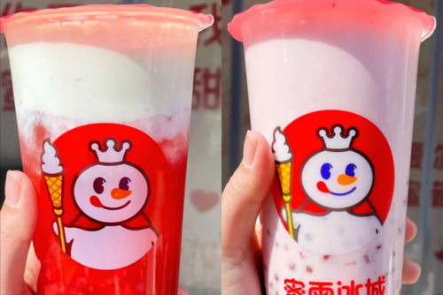 加盟冷饮奶茶排行榜(全国最火冷饮店排名加盟)插图