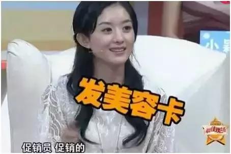 刘诗诗个人档案(刘诗诗2012年电视剧)插图7