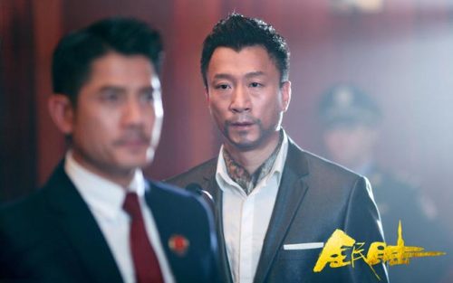 孙红雷霸气图片(孙红雷头型图片大全)插图11
