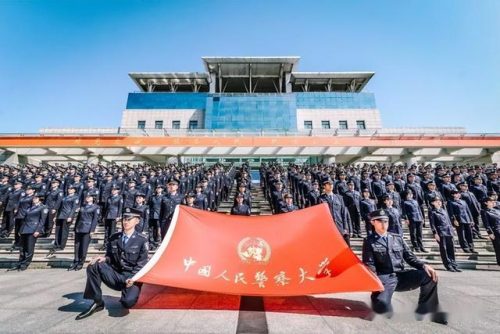 全国政法大学排行榜(中国最好的法律系大学)插图1