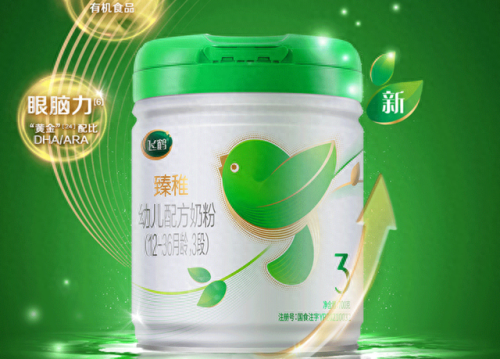 十大好婴儿奶粉排行榜(口碑最好十大品牌奶粉)插图2