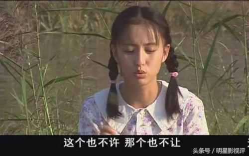 空巷子剧情介绍(空巷子齐乔和黄小茂看房子)插图23