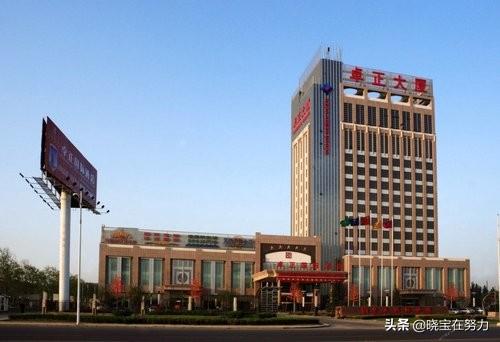 保定景观酒店排名前十(保定三星级以上的酒店有哪些)插图
