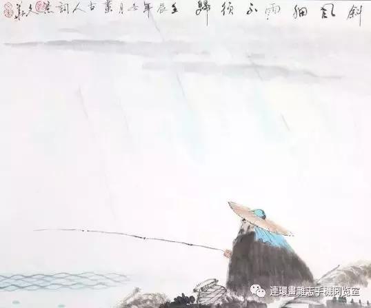 屈原的名诗10首(二年级屈原的诗)插图13