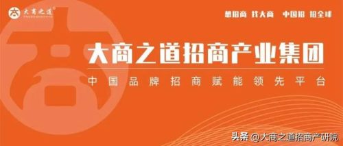 企业演讲机构排名前十(哪个培训演讲机构较好)插图3