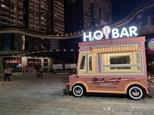 廉江夜景酒店排名前十(廉江酒店有推荐吗)插图3