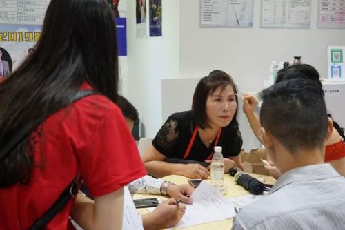 纹绣品牌排行榜(纹眉学多久可以接活了)插图2
