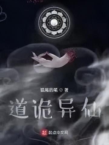 青春文学排行榜(2023最火的青春校园小说)插图3