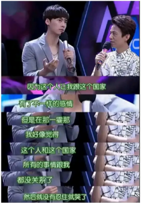 李多海李易峰(盘点李易峰的男性好友)插图7