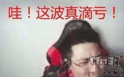 激战2仓库(激战2传奇军械库在哪里打开)插图5