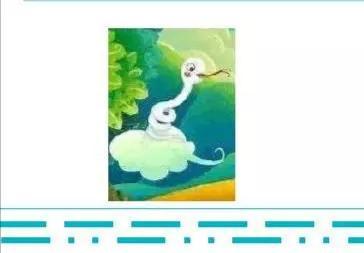 海力布石头的来历(猎人海力布的石头小练笔)插图3
