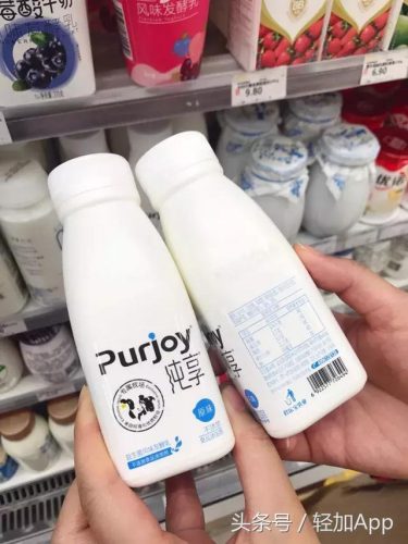 中国减肥酸奶排名前十(中国高端酸奶有哪些品牌)插图28