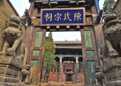 大陆姓氏排行榜(2023姓氏最新排行榜)插图13