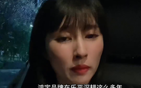 乐平高档小区排名前十(江西乐平房价2023)