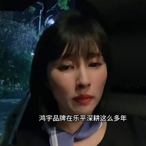 乐平高档小区排名前十(江西乐平房价2023)插图