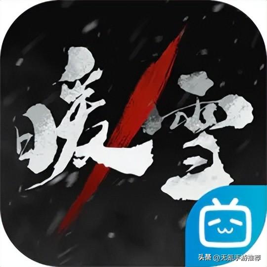 安卓动作游戏排行榜(打游戏手机排行榜)插图14