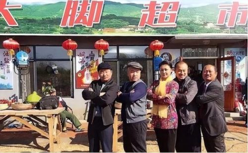 关婷娜个人资料(中戏明星名单大全最新)插图13