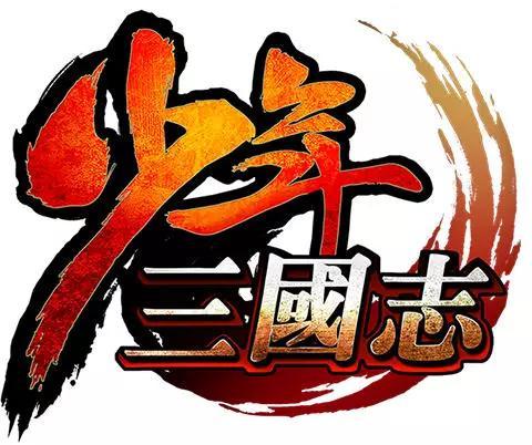 手机端游排行榜2015(十大手机网游)插图8