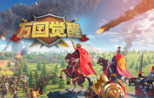 战争策略游戏排行榜(2023年新战争游戏推荐)插图2