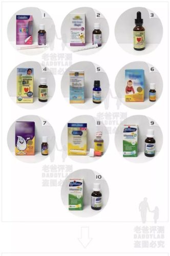 儿童钙片品牌排行榜(3岁补钙产品前十名)插图4