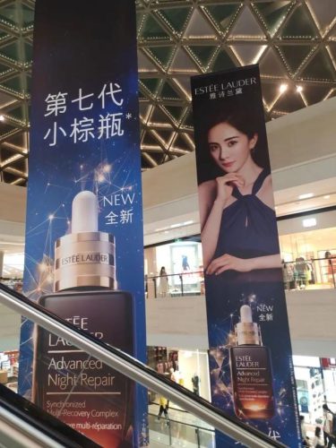 国外护肤品排行榜(十大顶级高端护肤品)插图2